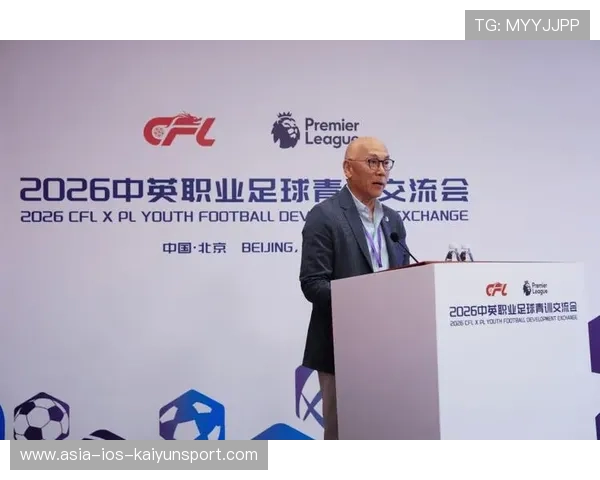 足球俱乐部在青训中设立心理辅导与升学支持并行体系保障学员发展